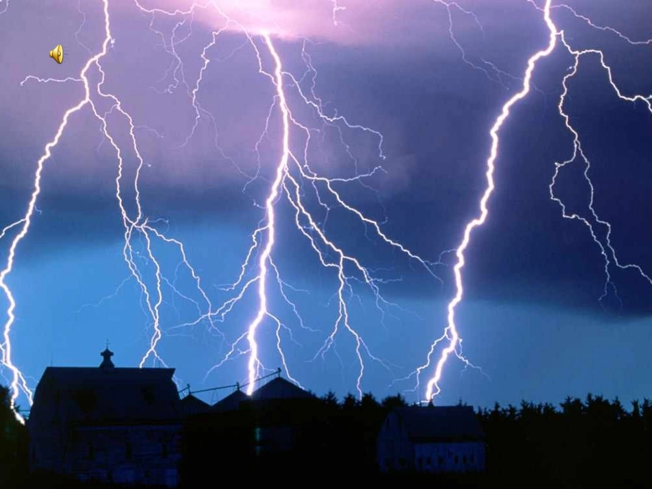 高尔基《海燕》 (2)_第1页