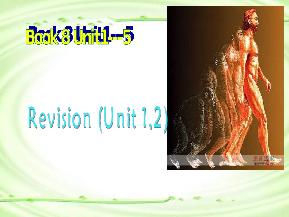 高中英语选修8单词、词组复习课件_第1页