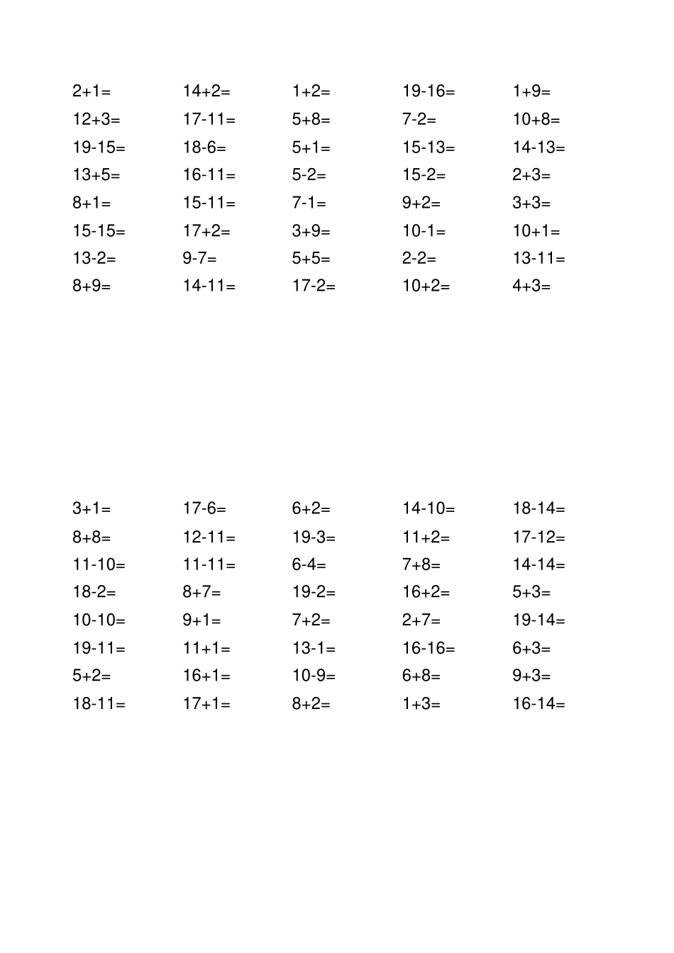 一年数学上册口算练习题_第1页