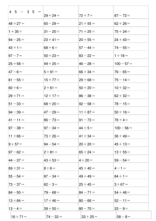 一年级100以内加减法练习题A4直接打印