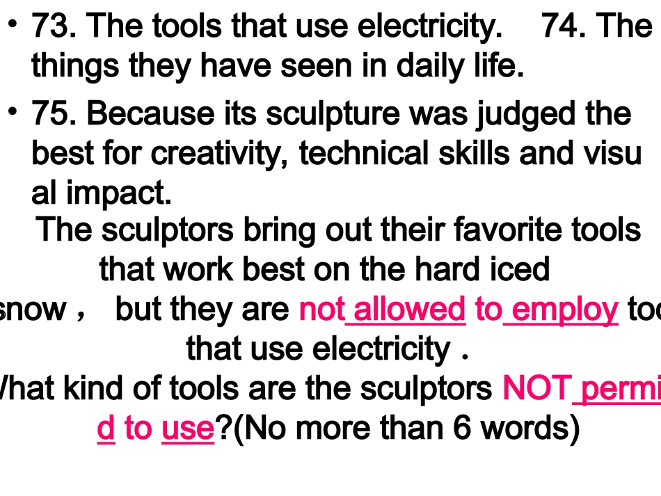 阅读简答专题_第2页