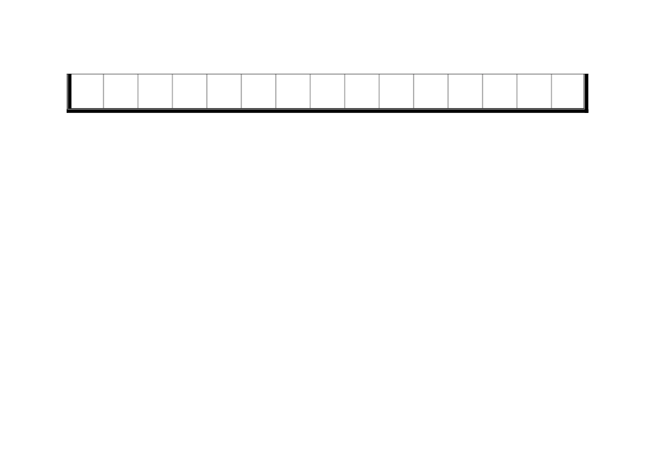 钢笔字书法专用纸C_第2页