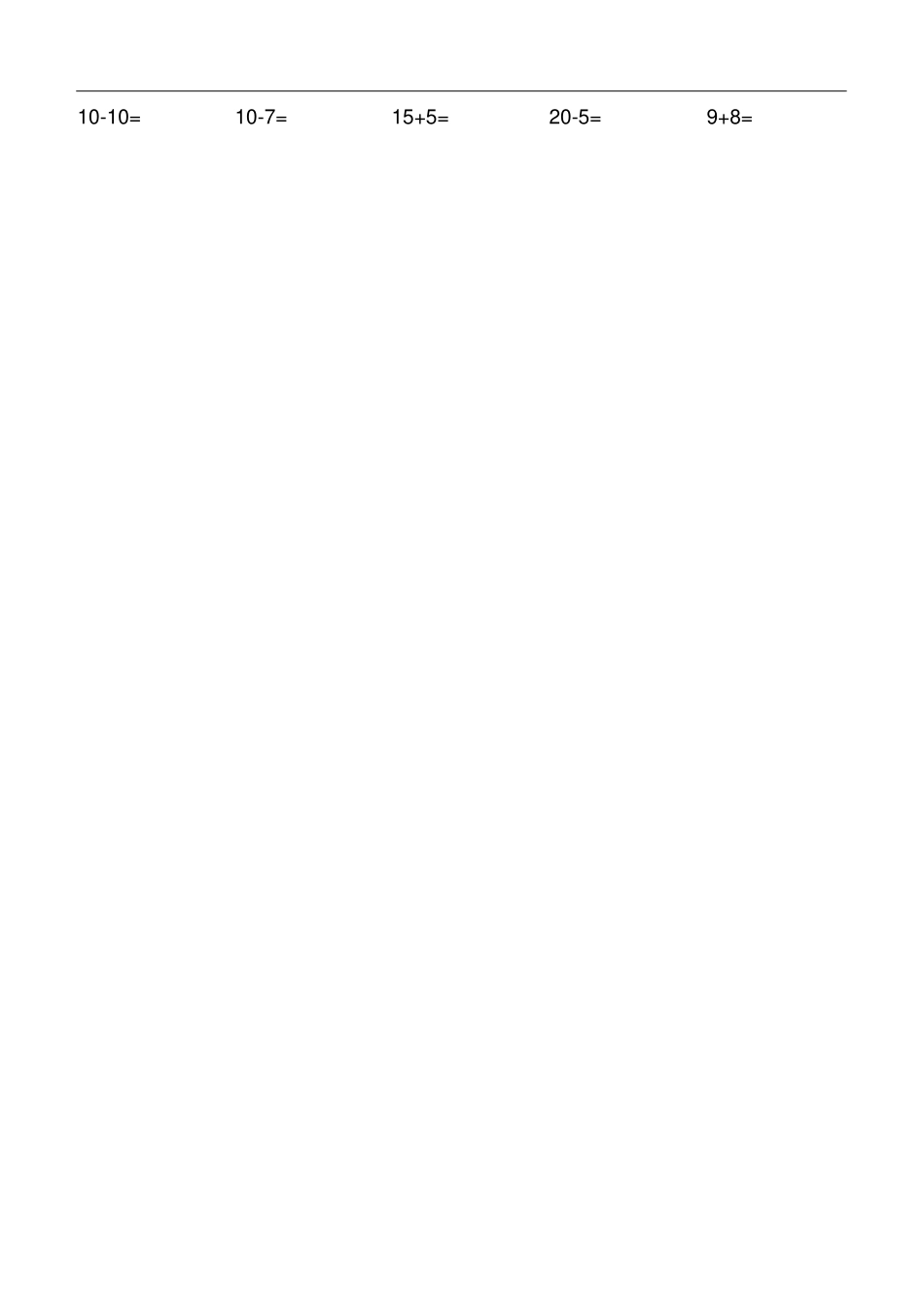 一年级20以内数学口算练习题_第3页