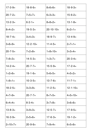 一年级20以内连加连减打印版