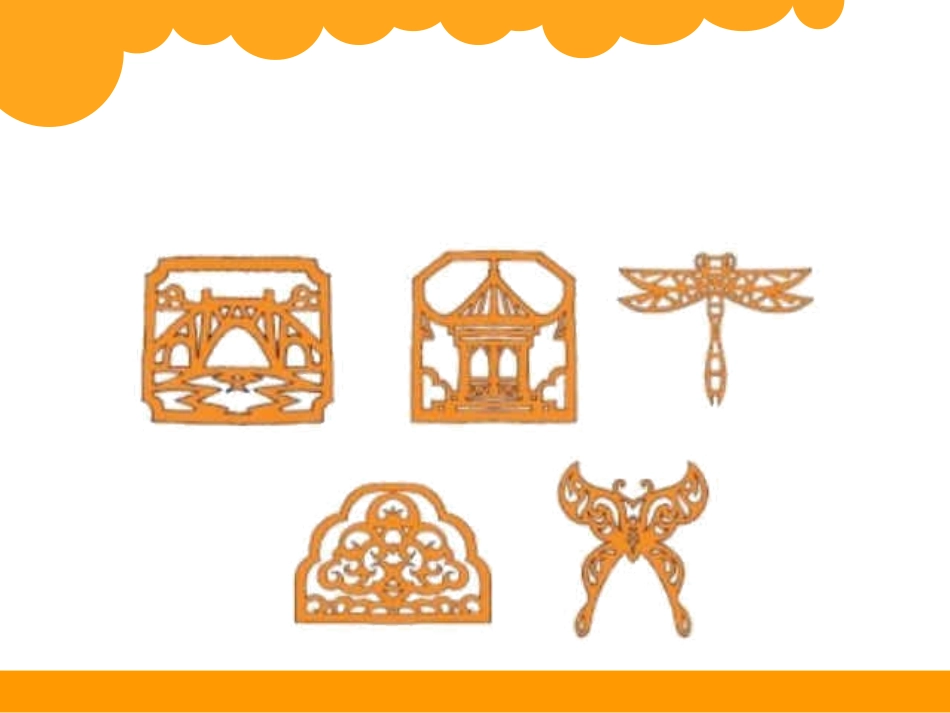 轴对称再认识（一）_第3页