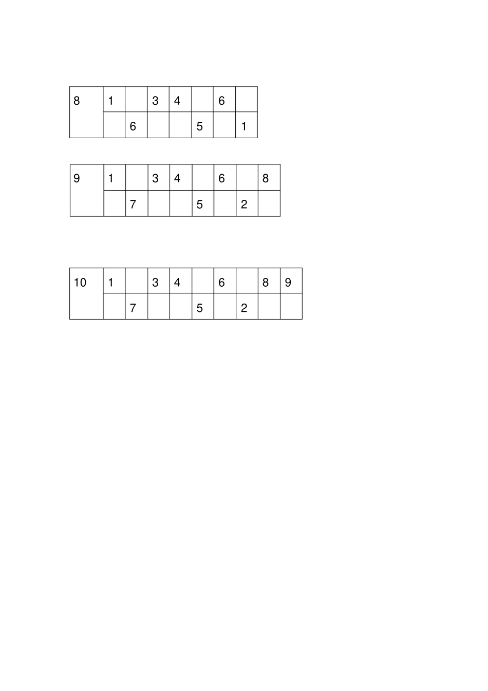 一年级上册数学10以内的分成练习_第2页