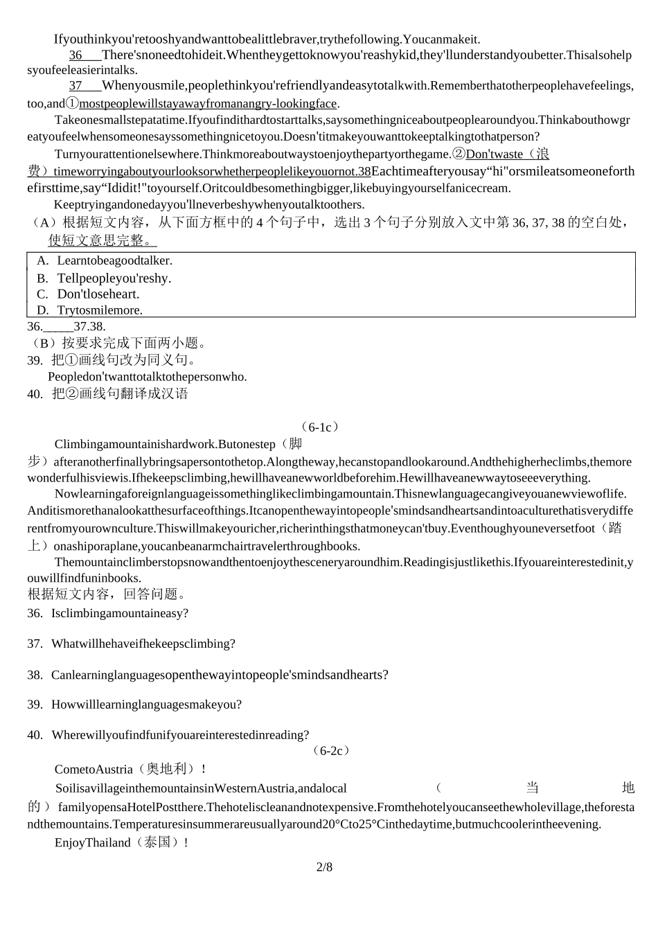 八年级英语下任务型阅读_第2页