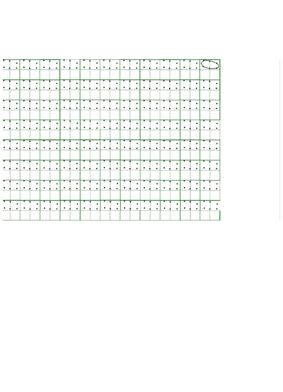 儿童数字字帖_第1页