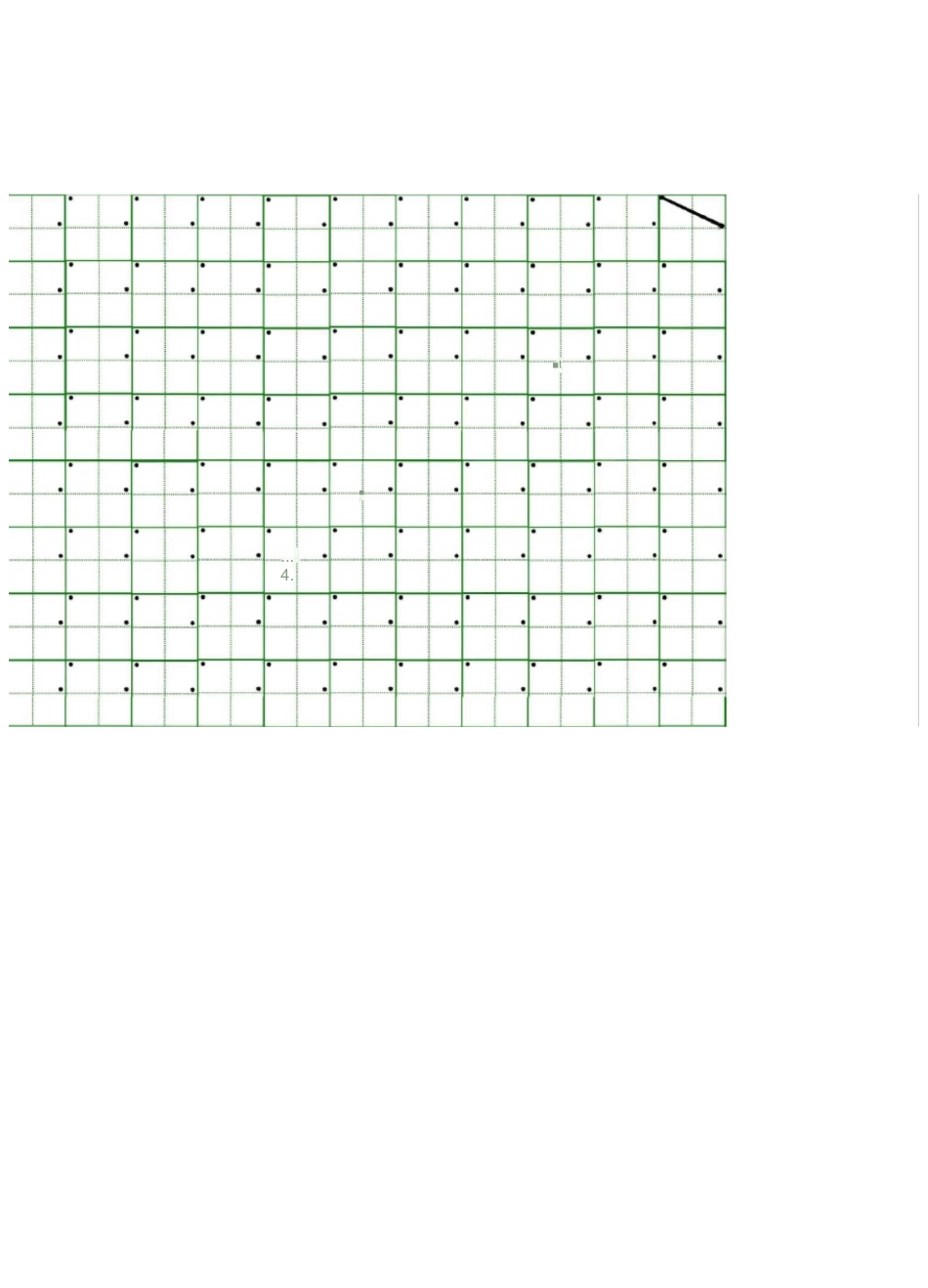 儿童数字字帖_第2页