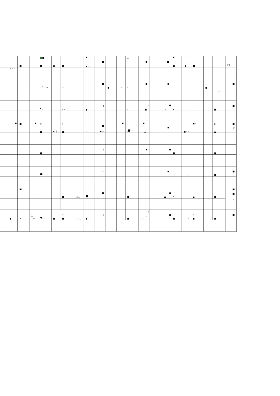 儿童数字字帖_第3页
