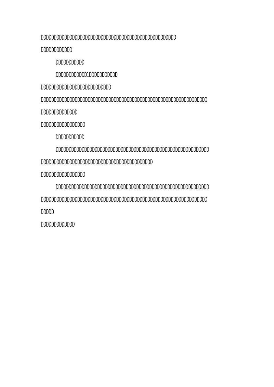 学校信访稳定工作总结_第2页