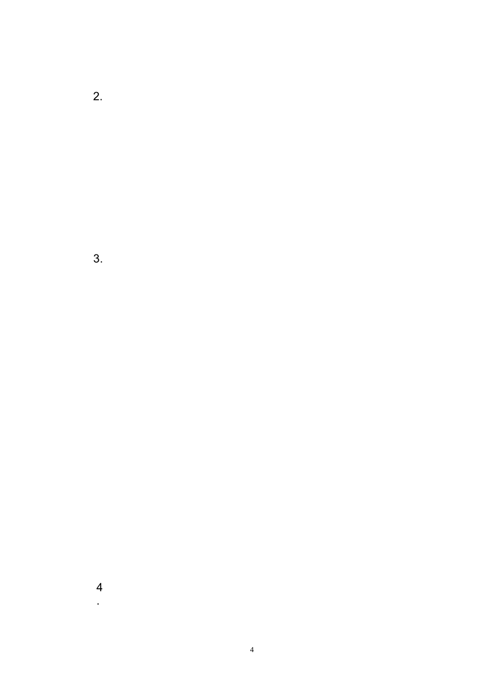 客户经理拜访客户技巧及注意事项_第3页