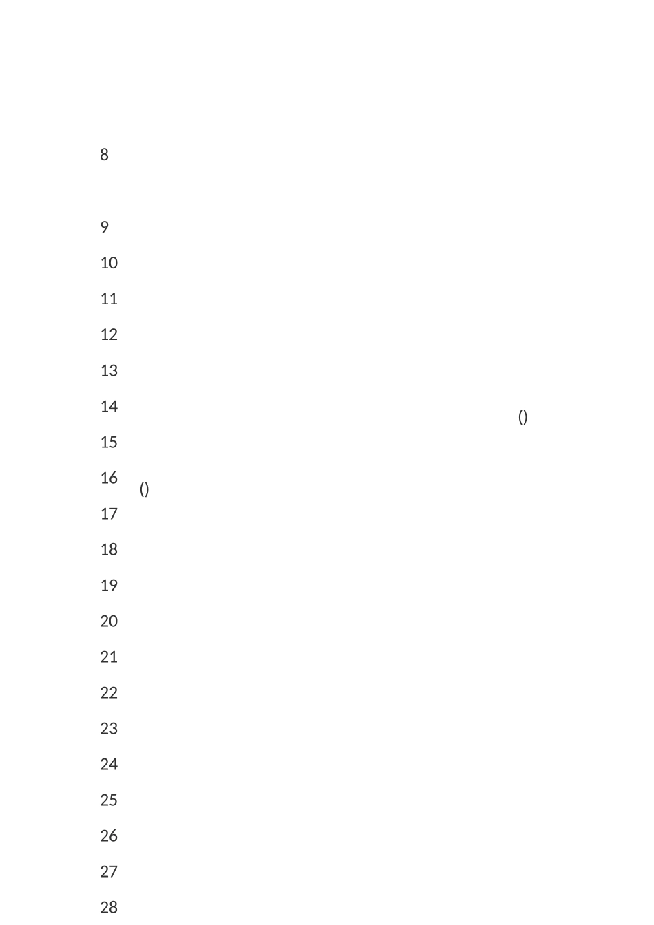 施工过程资料大全_第3页