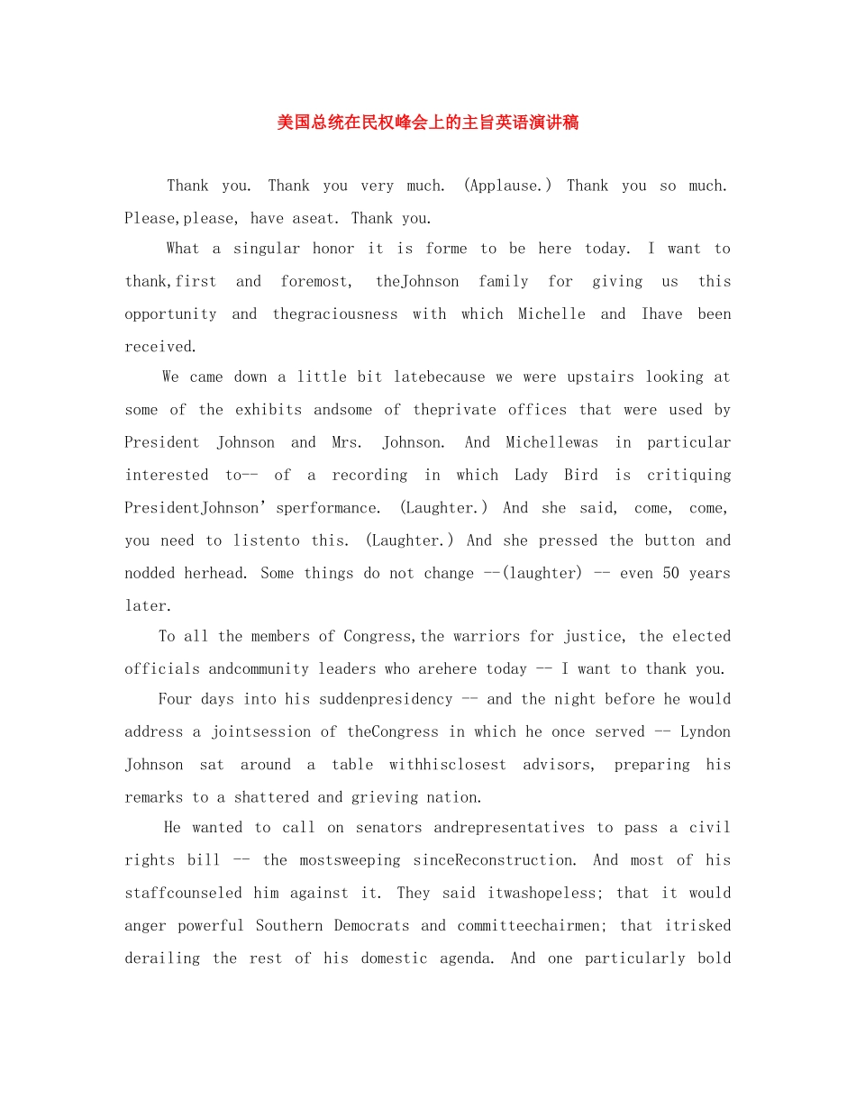美国总统在民权峰会上的主旨英语演讲稿 _第1页