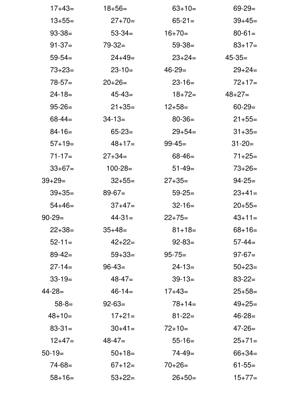 一年级加减法口算题_第2页