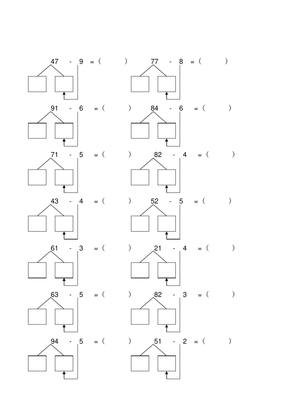 一年级数学100以内两位数减一位数退位减法练习题_第2页
