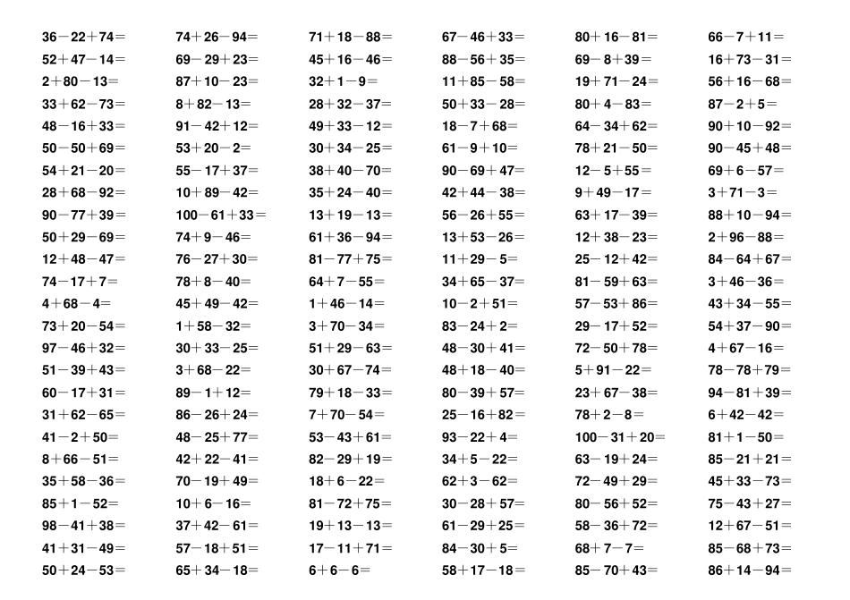 一年级数学下册100以内连加连减口算题_第2页