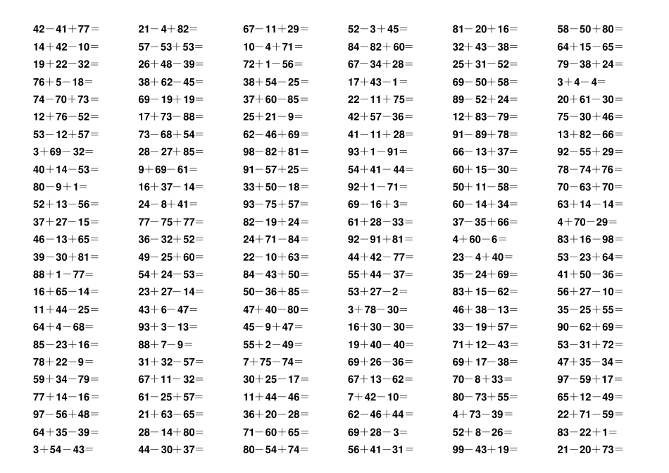 一年级数学下册100以内连加连减口算题_第3页