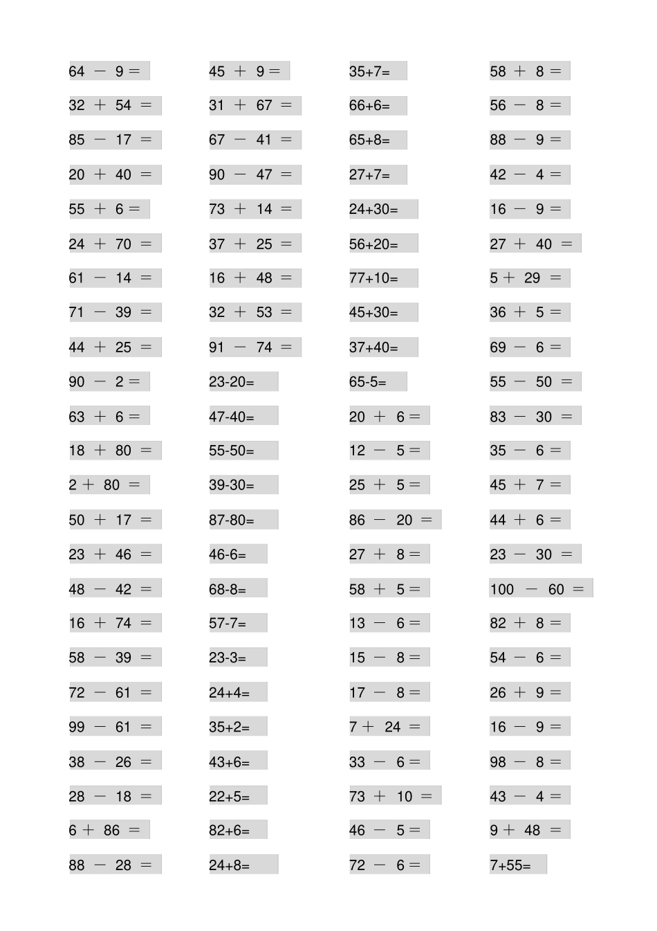 一年级数学计算题题库完整_第2页