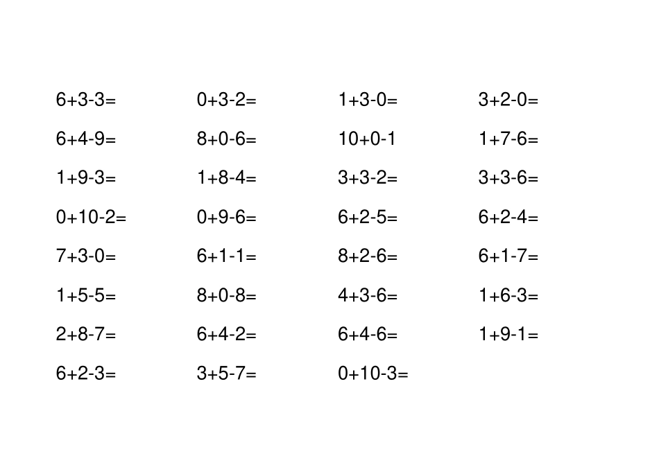 一年级数学题10以内3个数加减法_第1页