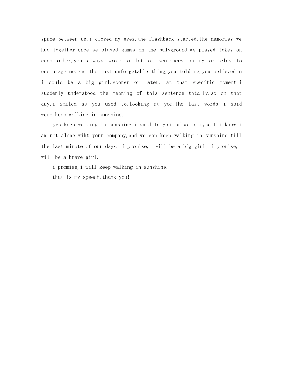 大学生英语五分钟演讲稿 _第2页