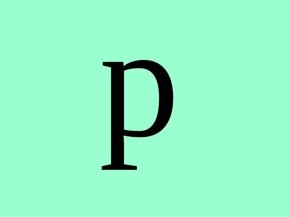 小学语文一年级上册《汉语拼音3_b_p_m_f》教学课件PPT课件1 (2)_第3页
