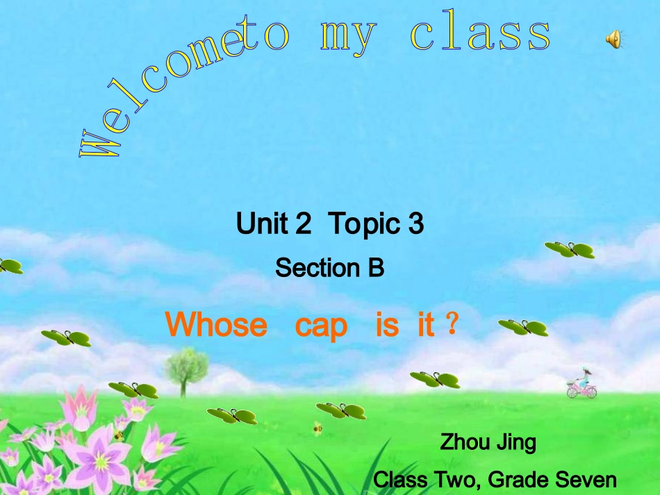 七上U2T3SB_第1页