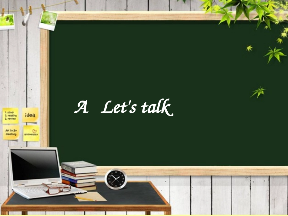 新PEPb4u1talk课件_第2页