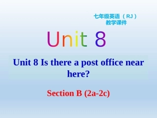 七年级下册U8SectionB(2a-2c)