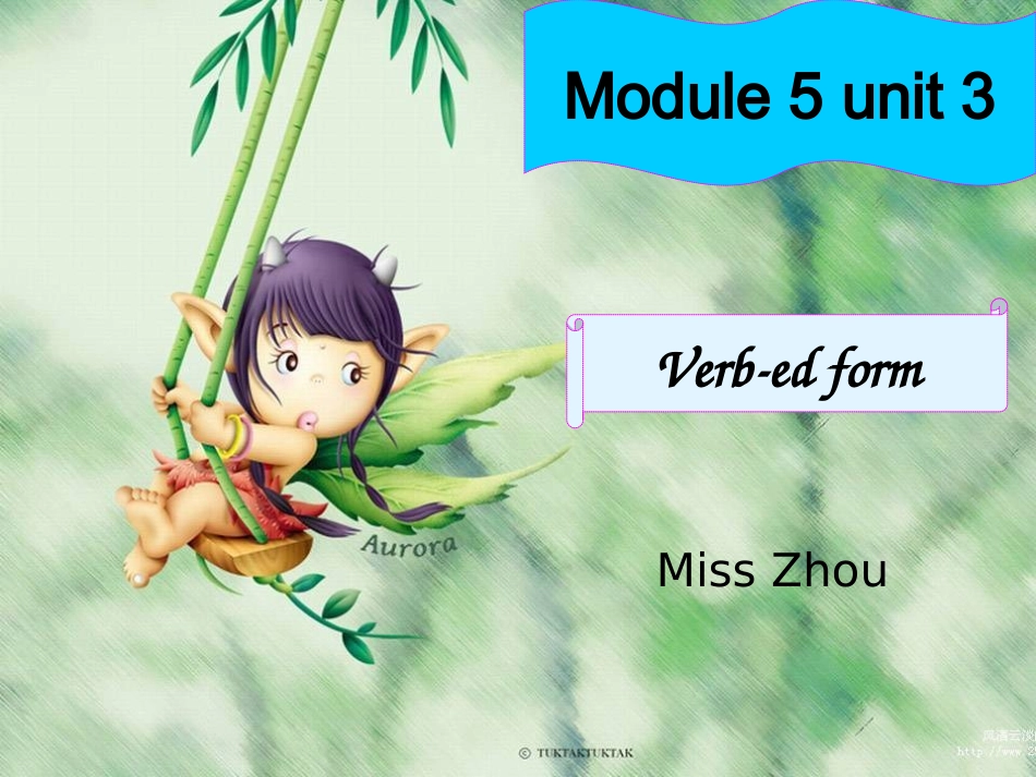 M5U3过去分词课件10月31_第2页