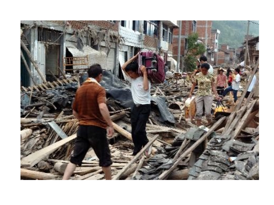 八下第二单元B部分课件_第3页