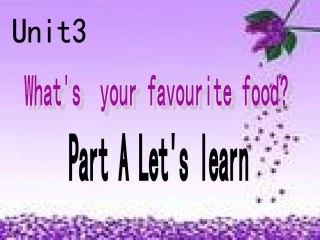 pep小学英语五年级unit3课件