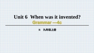 Grammar-4c单元语法精讲精练