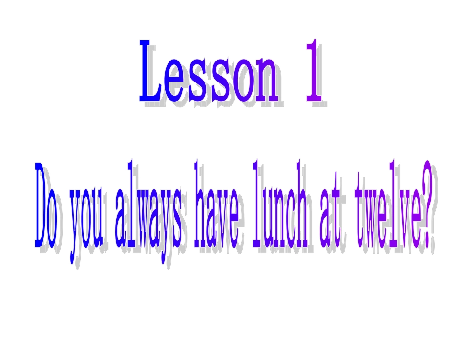 科普版英语小学六年级上unit1课件_第1页