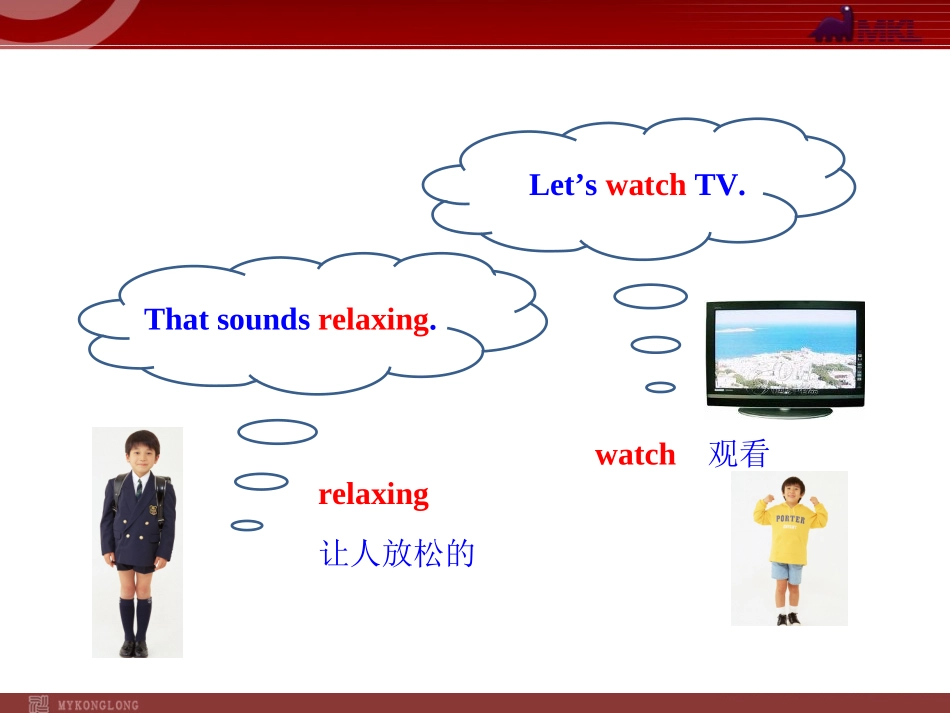 初中英语教学课件：Unit5DoyouhaveasoccerballSectionB（人教版七年级上册）_第3页