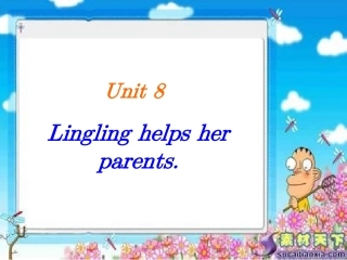 湘少版5年级Unit8Lingling_helps_her_parents课件 (2)