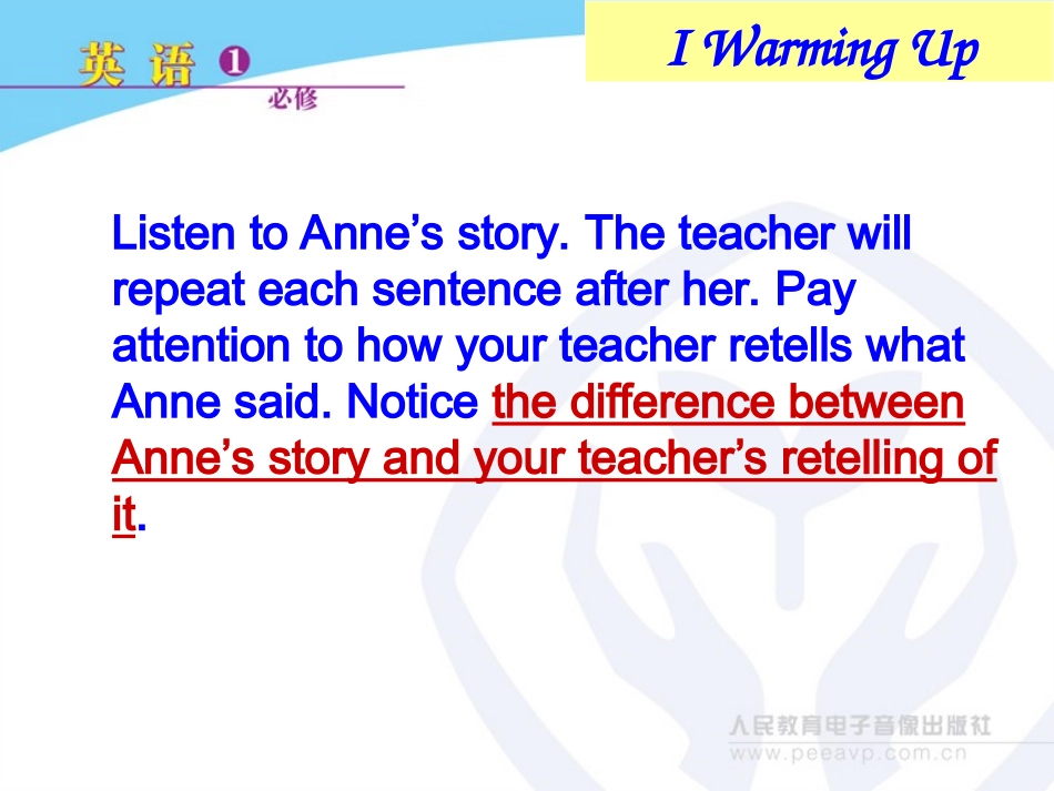 B1U1Grammar直接引语_第2页