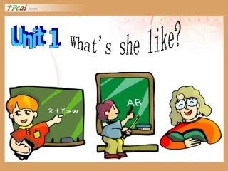 PEP小学英语五年级上册_unit_1[1][1]PPT