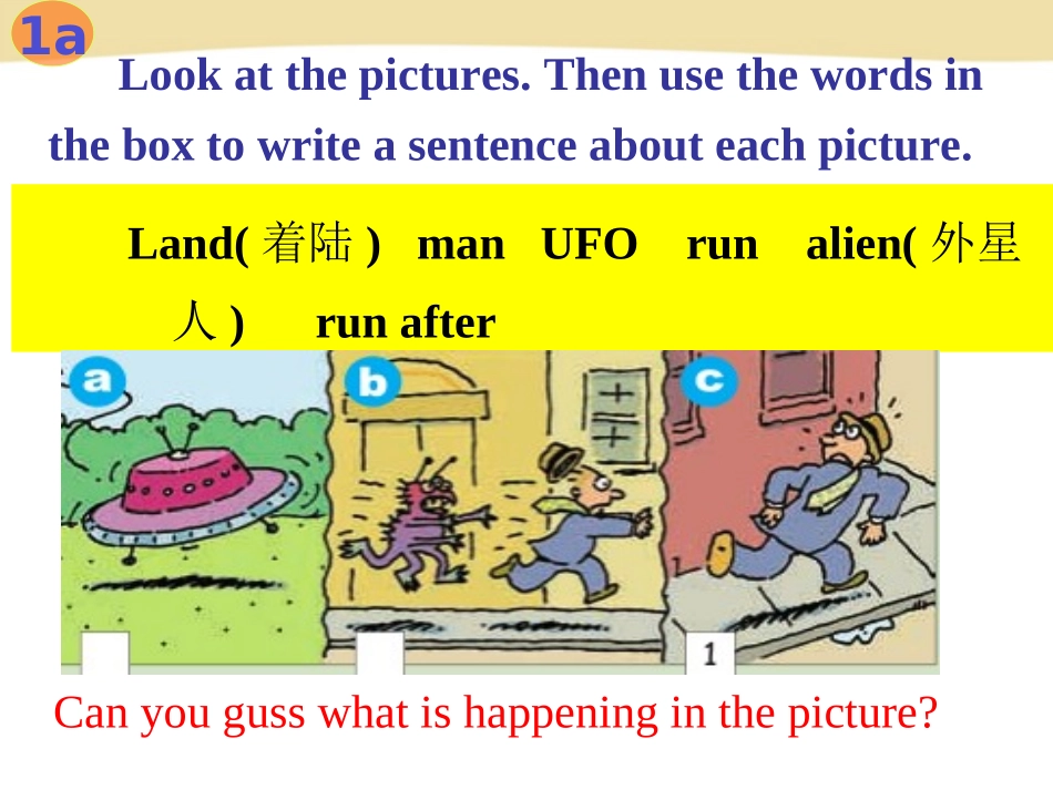 九下第八单元SectionB_第2页