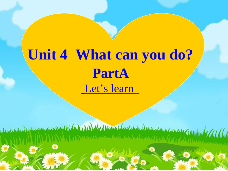 五上Unit4ALet'slearn课件_第1页