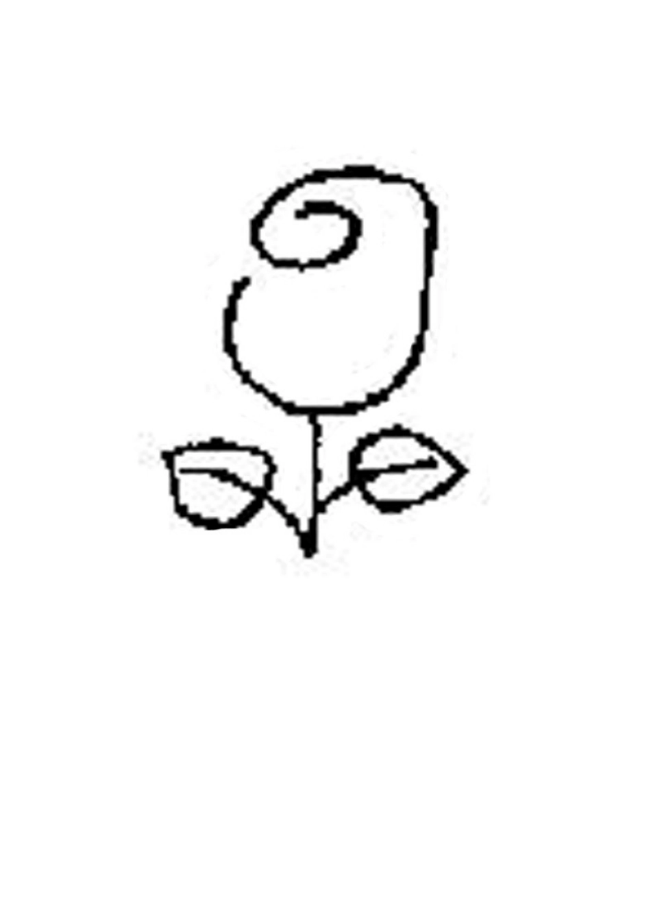 幼师课堂必备_第3页