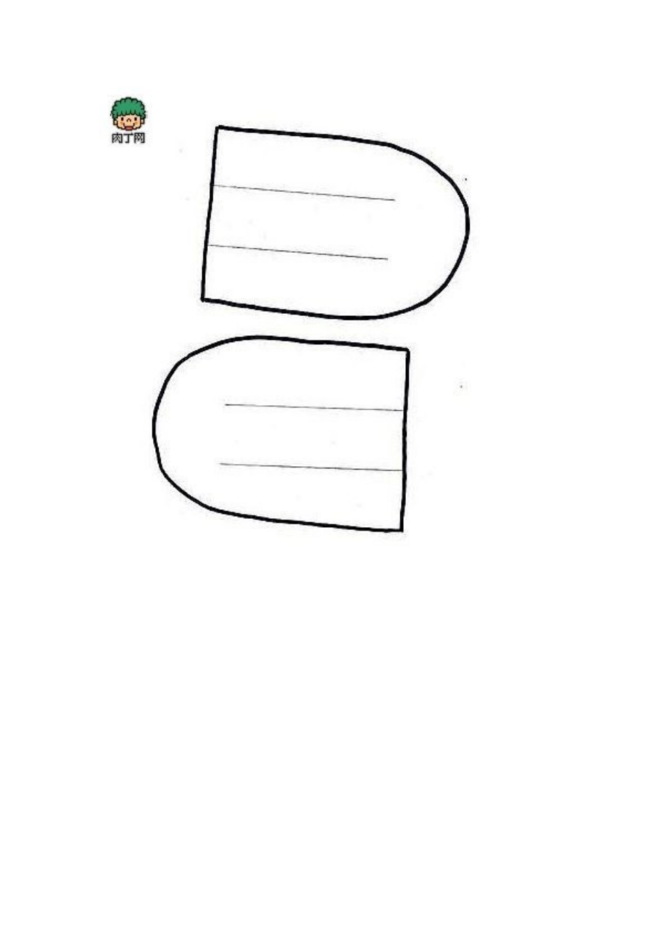 贺卡制作步骤_第2页