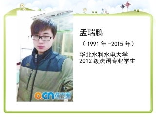 心中要有杆秤