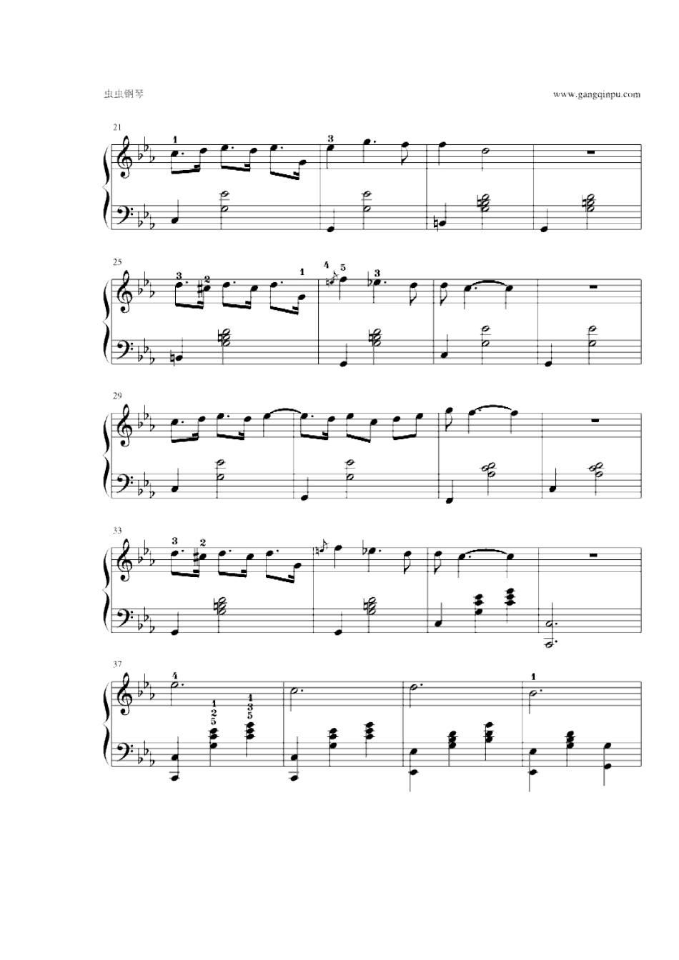 至青春钢琴谱_第2页