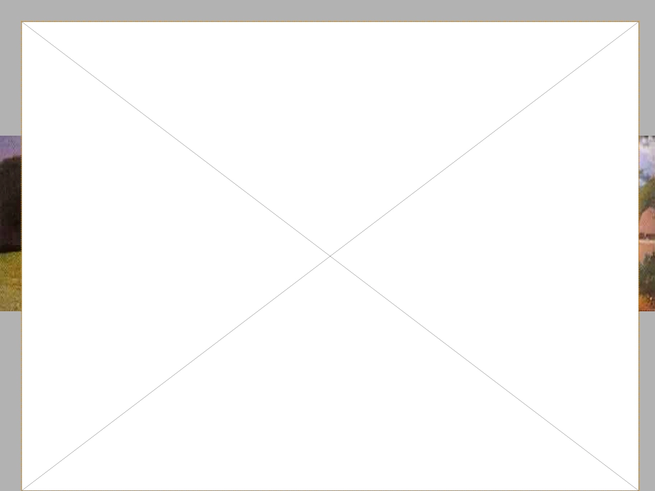 我用颜色画太阳_第1页