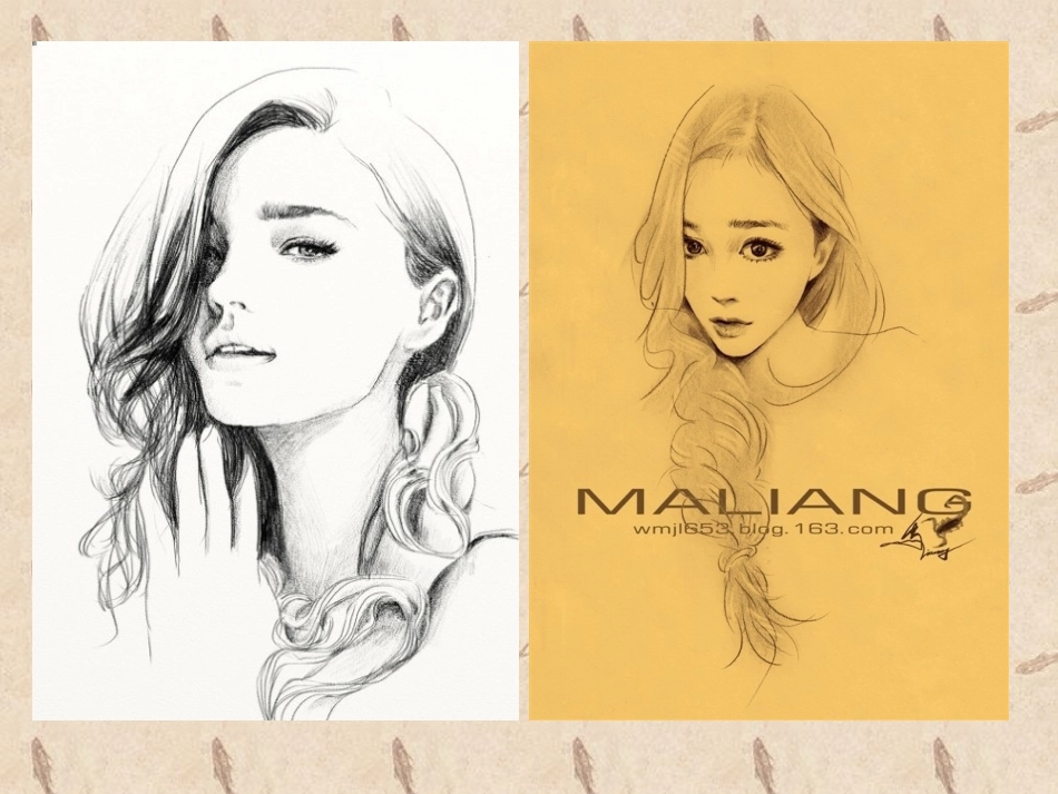 认识绘画艺术_第3页