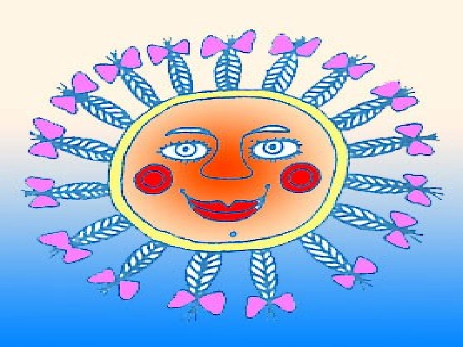 变幻无穷的形象_第3页