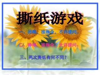 心灵之间架桥梁