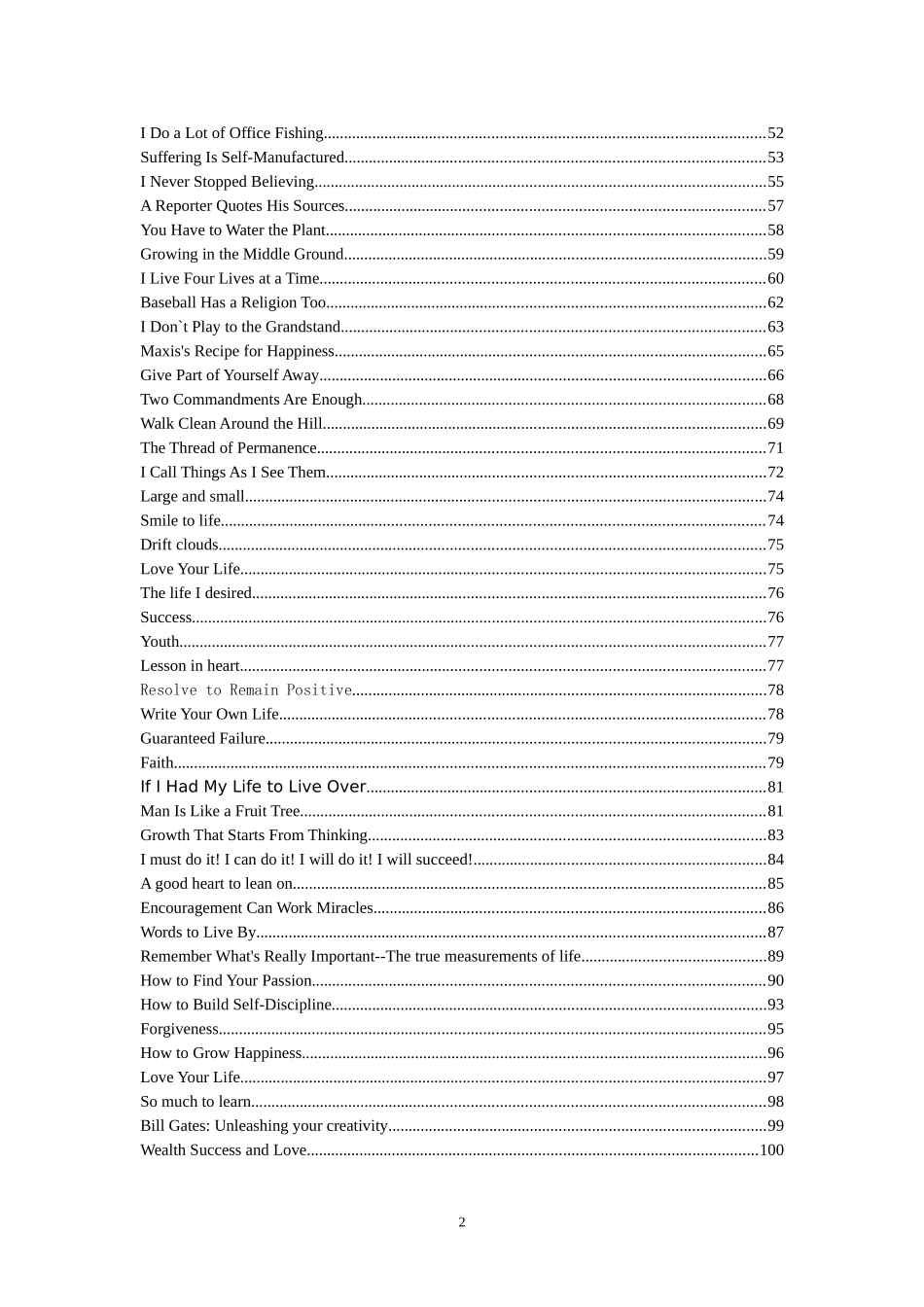 英文励志文章_第2页