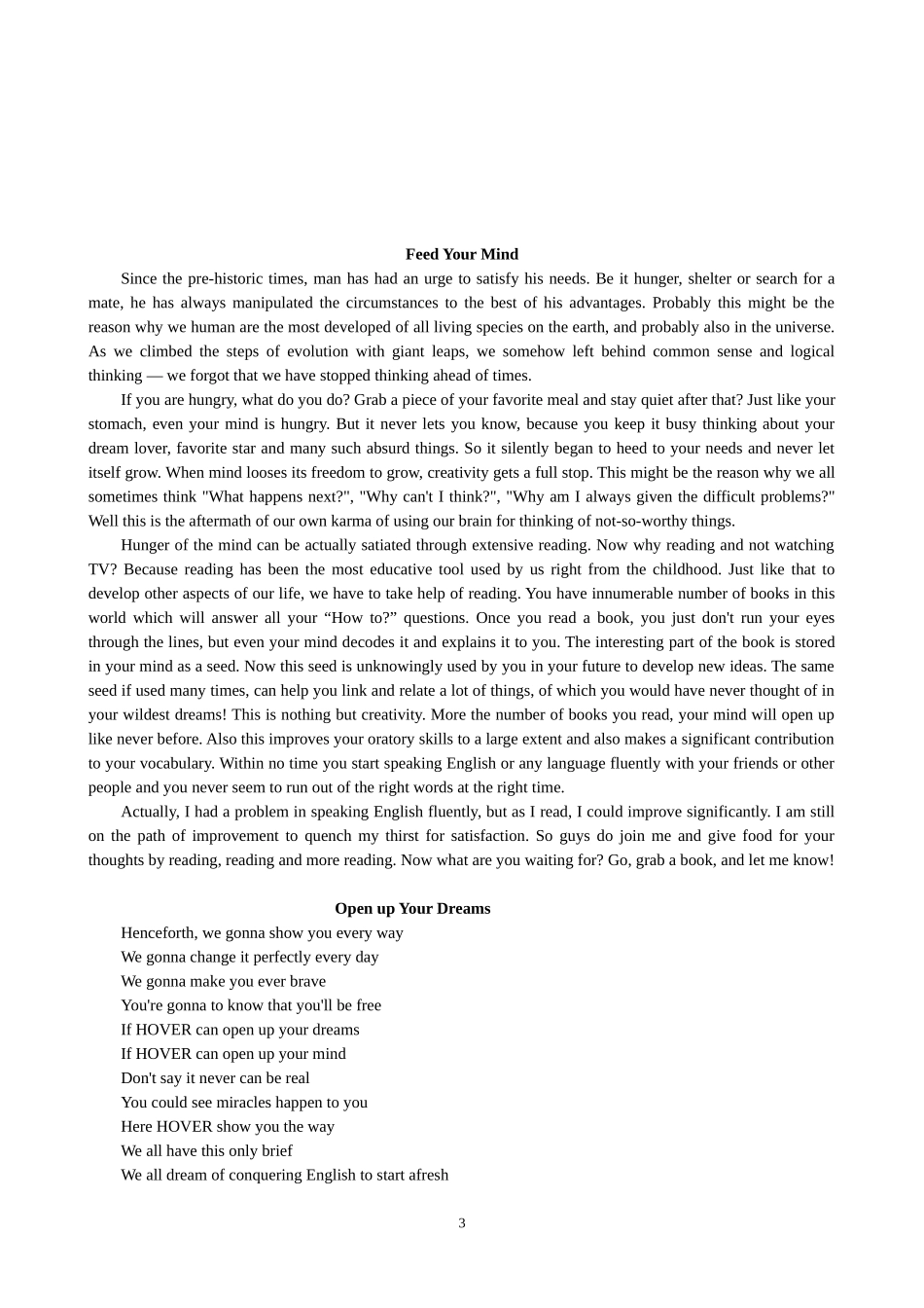 英文励志文章_第3页